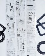 چسب واشی کد ۱۷۸ - Image 3