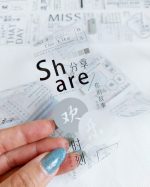 چسب واشی کد ۱۷۸ - Image 5