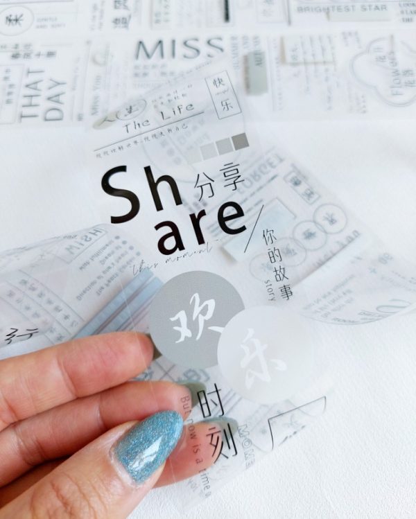 چسب واشی کد ۱۷۸ - Image 5