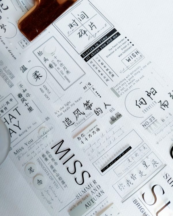 چسب واشی کد ۱۷۸ - Image 6