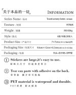 استیکر Travel Scenery - Image 19