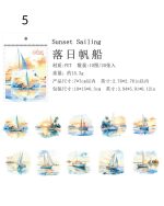 استیکر Travel Scenery - Image 16