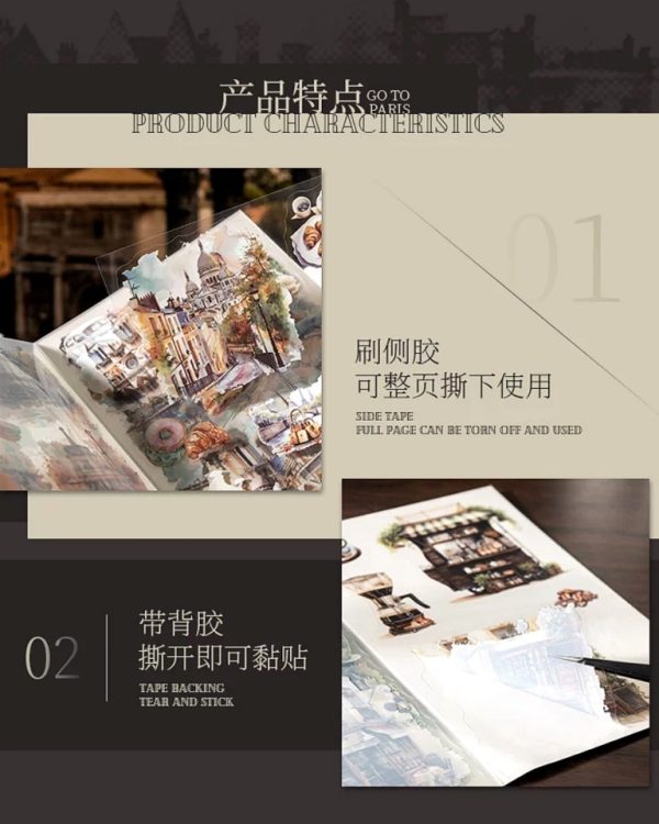 کتابچه استیکر Go to Paris - Image 10