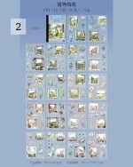 کتابچه استیکر Go to Paris - تصویر 15