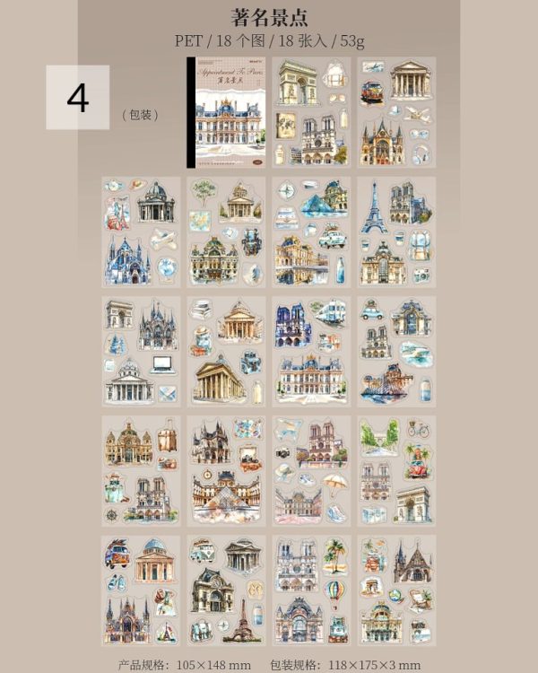 کتابچه استیکر Go to Paris - Image 17