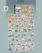 کتابچه استیکر Go to Paris - Image 19