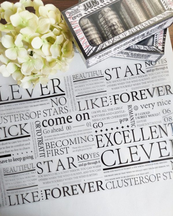 واشی تکست برش خورده English parkway 1 - Image 3