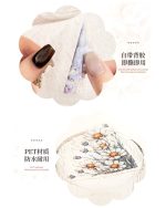 استیکر Flower Corner - Image 6