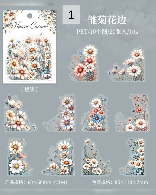 استیکر Flower Corner - Image 11