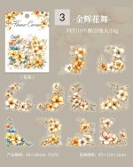 استیکر Flower Corner - Image 13