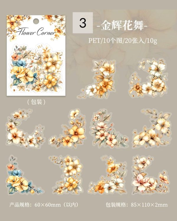استیکر Flower Corner - Image 13