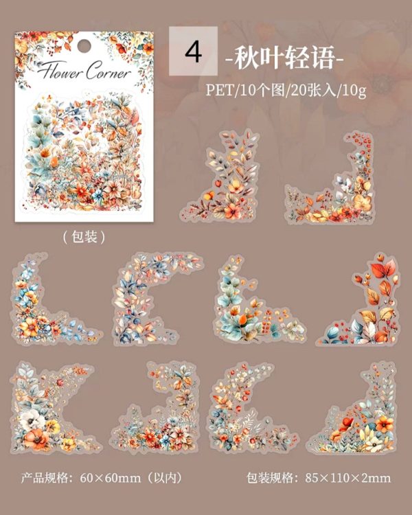 استیکر Flower Corner - Image 14