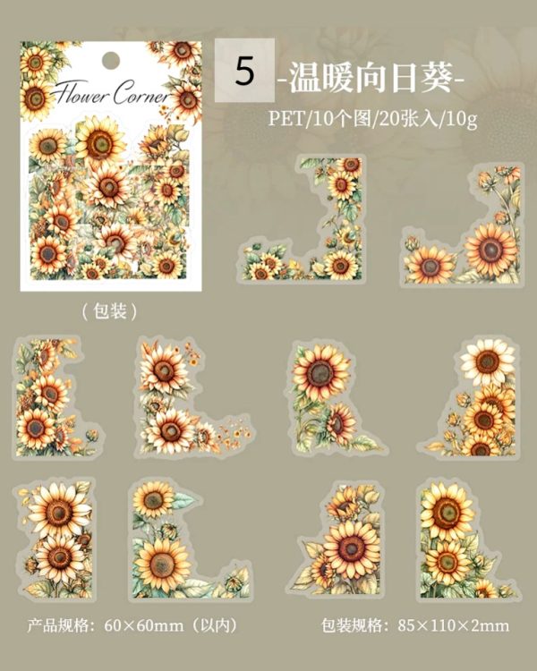 استیکر Flower Corner - Image 15