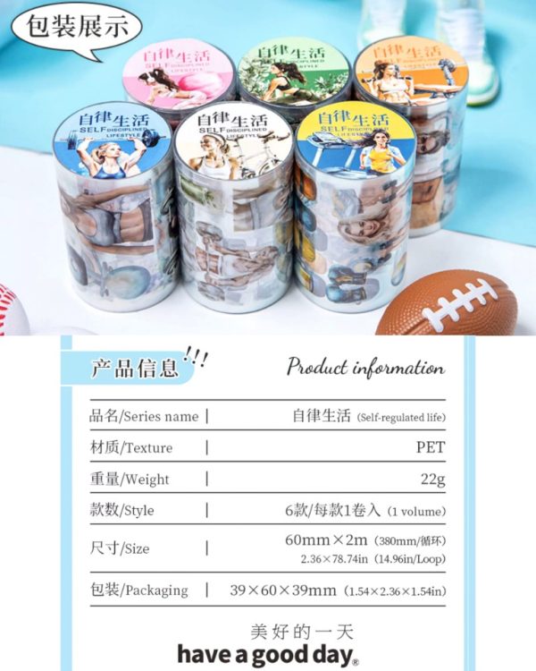 چسب واشی Self-regulated life - Image 11