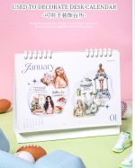 چسب واشی Self-regulated life - Image 7