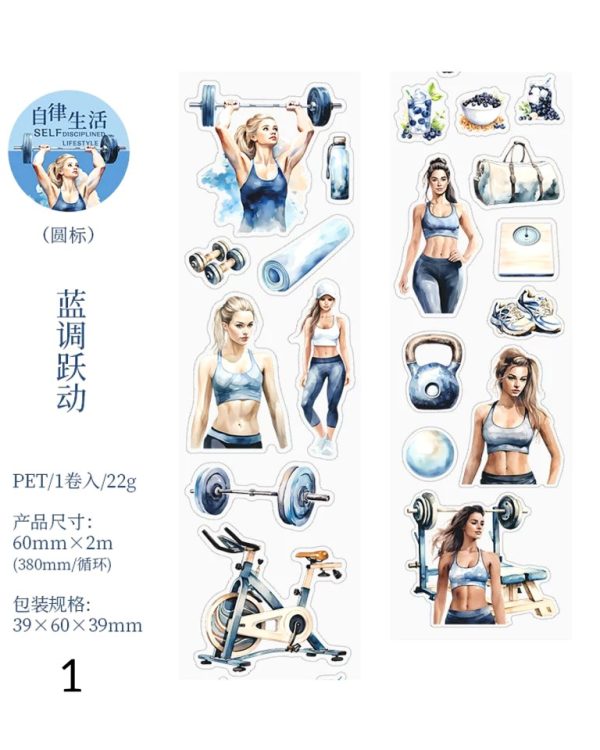 چسب واشی Self-regulated life - Image 12