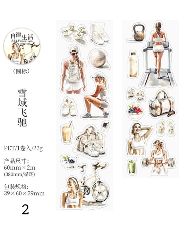 چسب واشی Self-regulated life - Image 13