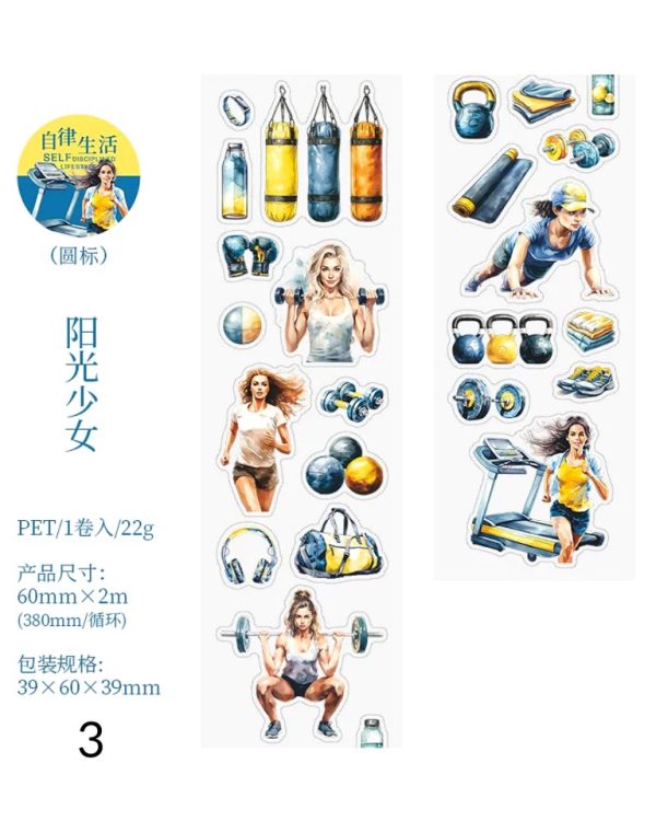 چسب واشی Self-regulated life - Image 14