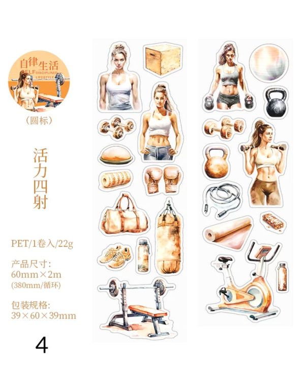 چسب واشی Self-regulated life - Image 15