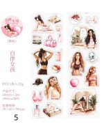 چسب واشی Self-regulated life - Image 16