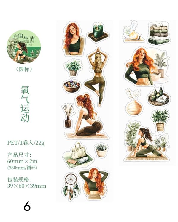 چسب واشی Self-regulated life - Image 17