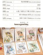 استیکر The cat in the bookstore - Image 8