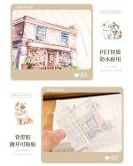 استیکر The cat in the bookstore - Image 3