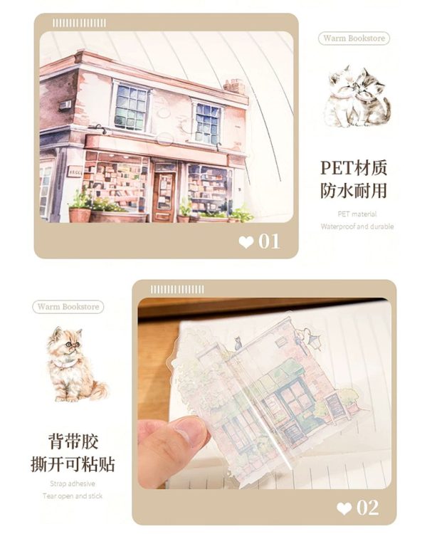 استیکر The cat in the bookstore - Image 3