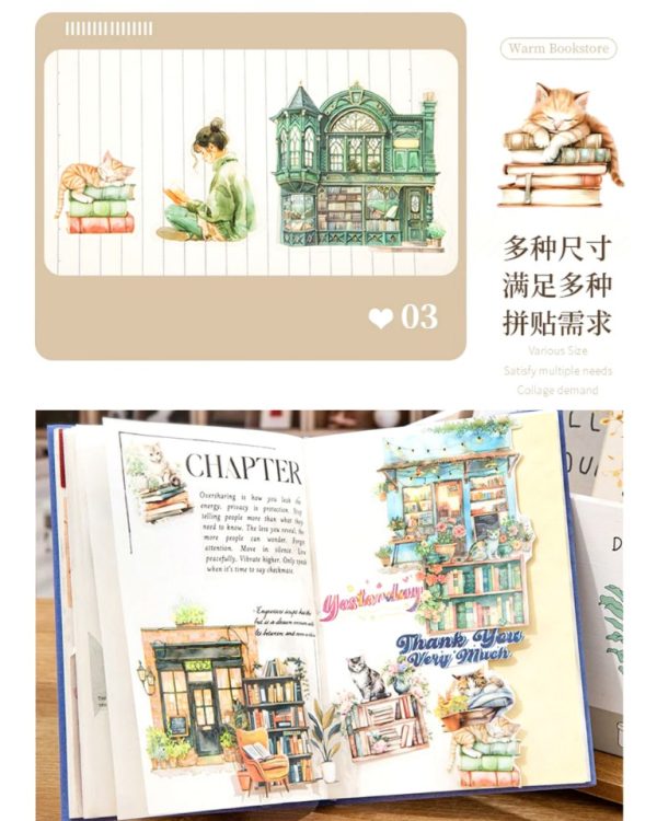 استیکر The cat in the bookstore - Image 4