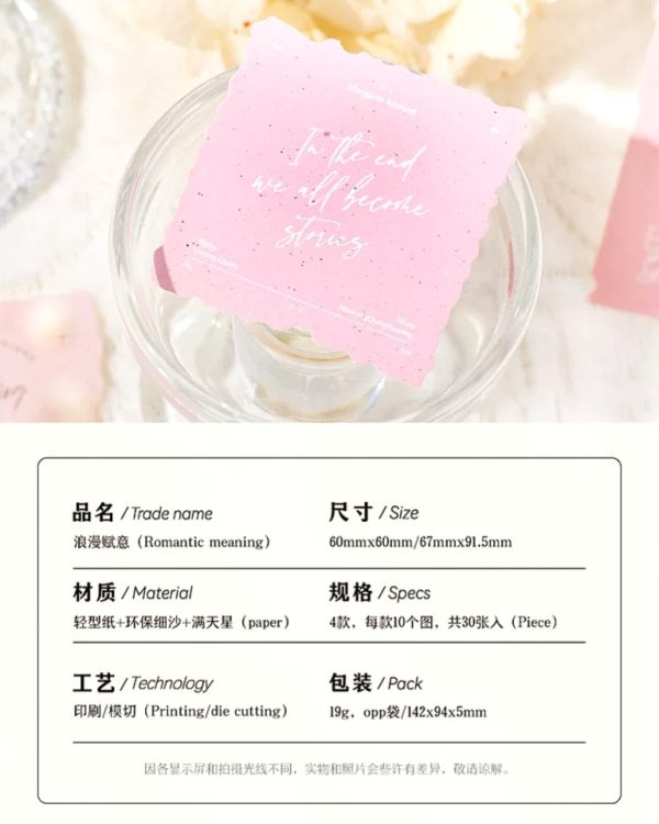 متریال کاغذی Romantic meaning - Image 11