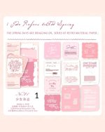 متریال کاغذی Romantic meaning - Image 12