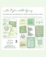 متریال کاغذی Romantic meaning - Image 14