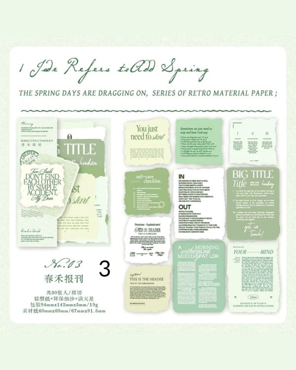 متریال کاغذی Romantic meaning - Image 14