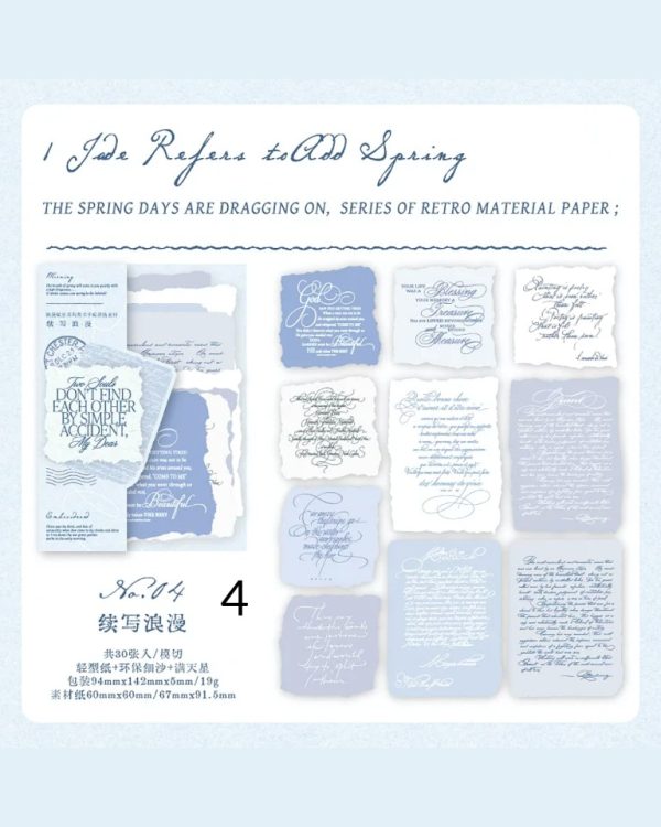 متریال کاغذی Romantic meaning - Image 15