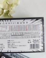 واشی تکست برش خورده English parkway 1 - Image 14