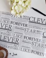 واشی تکست برش خورده English parkway 1 - Image 11