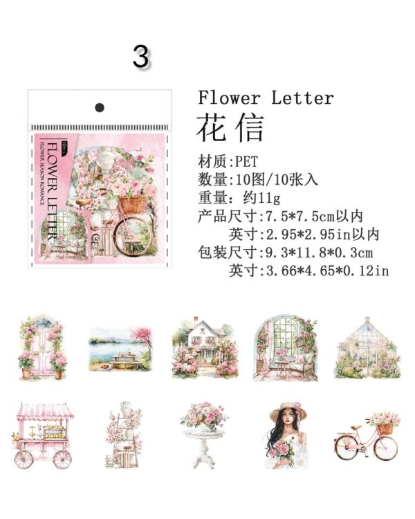 استیکر Flower Season Romance - Image 12