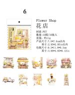 استیکر Flower Season Romance - Image 15