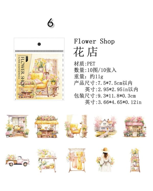 استیکر Flower Season Romance - Image 15