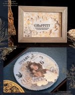 چسب واشی برنزی sea of stars - Image 9