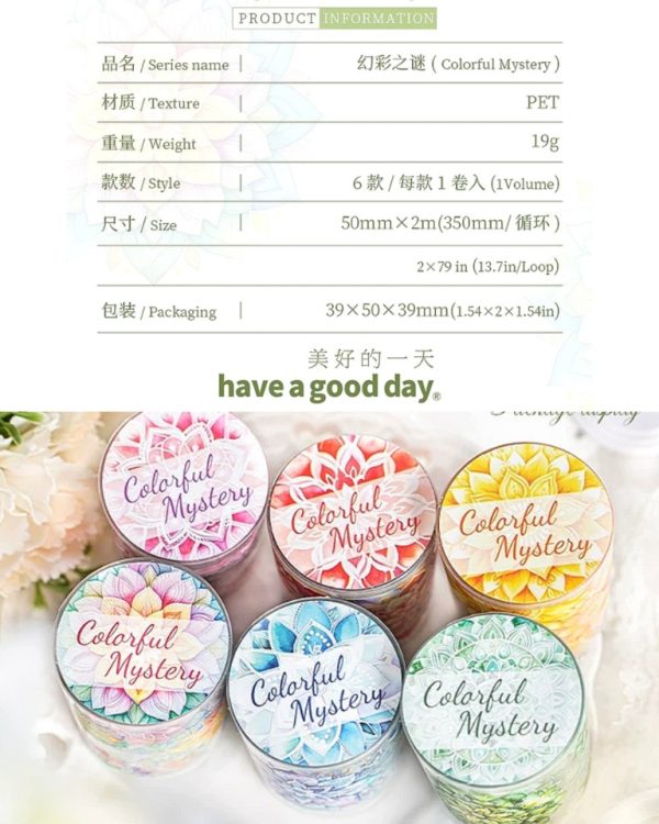 چسب واشی ماندالا Colorful Mystery - Image 9