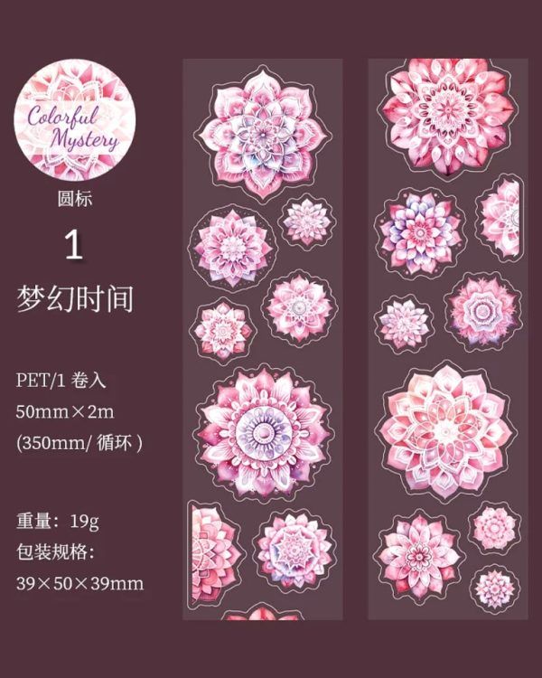 چسب واشی ماندالا Colorful Mystery - Image 10