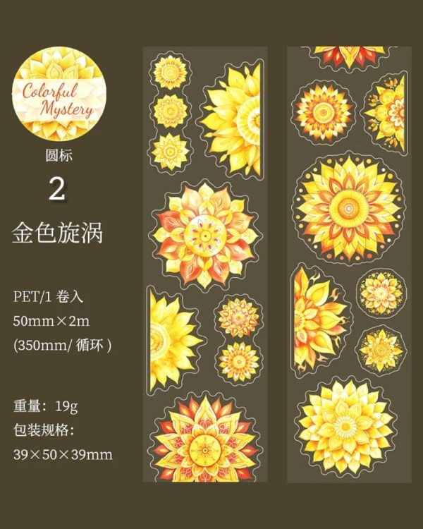 چسب واشی ماندالا Colorful Mystery - Image 11