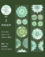 چسب واشی ماندالا Colorful Mystery - Image 12