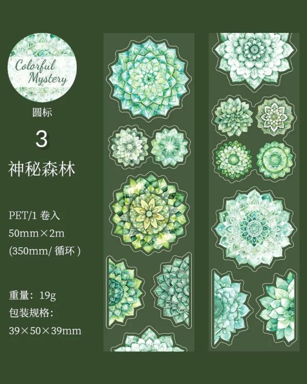 چسب واشی ماندالا Colorful Mystery - Image 12