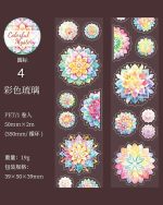 چسب واشی ماندالا Colorful Mystery - Image 13