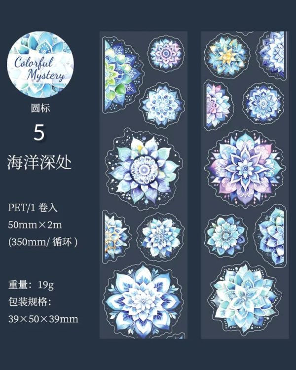 چسب واشی ماندالا Colorful Mystery - Image 14