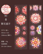 چسب واشی ماندالا Colorful Mystery - Image 15