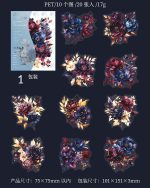 استیکر Blooming in the dark night - Image 11