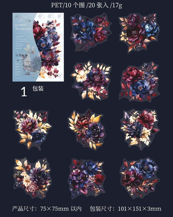 استیکر Blooming in the dark night - Image 11